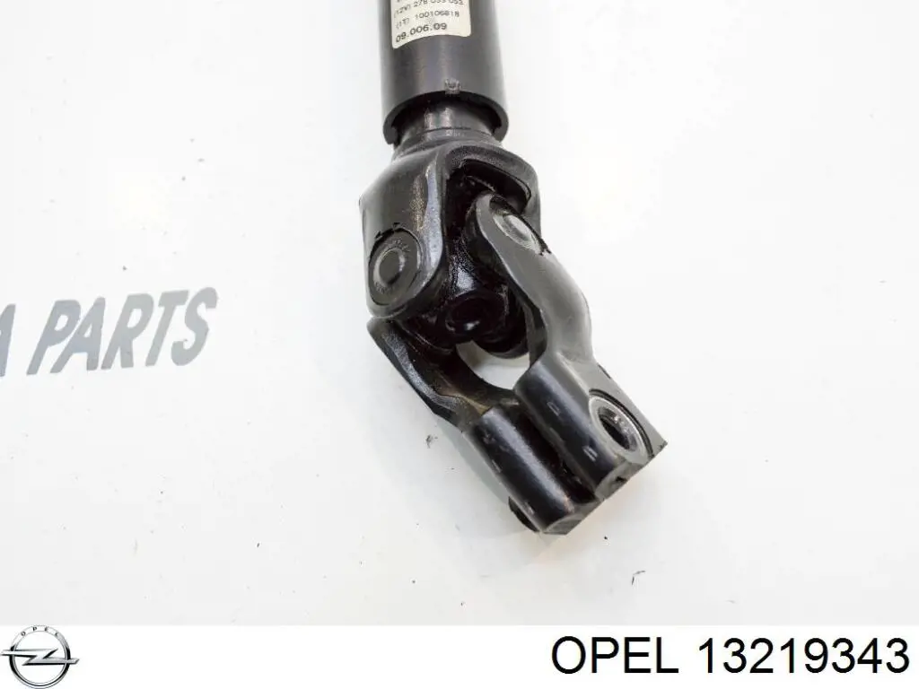 Купити 13219343 Opel Вал рульової колонки, нижній