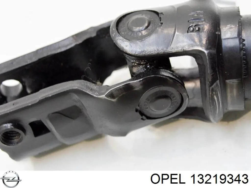 Вал рульової колонки, нижній Opel 13219343 ціна, від 14.07 USD