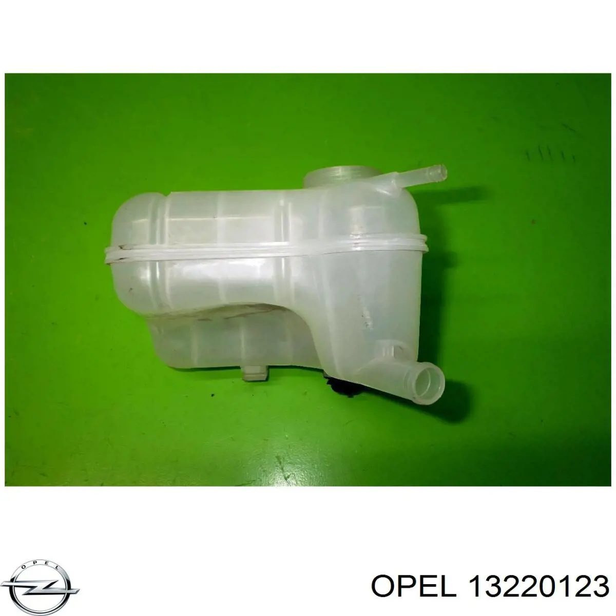 Купити 13220123 Opel Водяний бачок системи охолодження