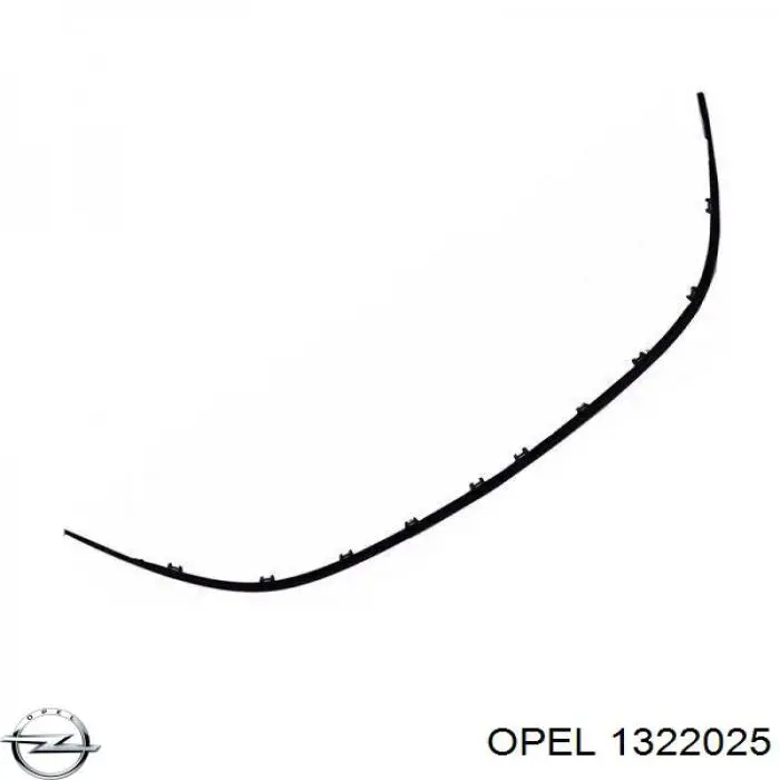  Opel 13387327 ціна, від 132.84 USD