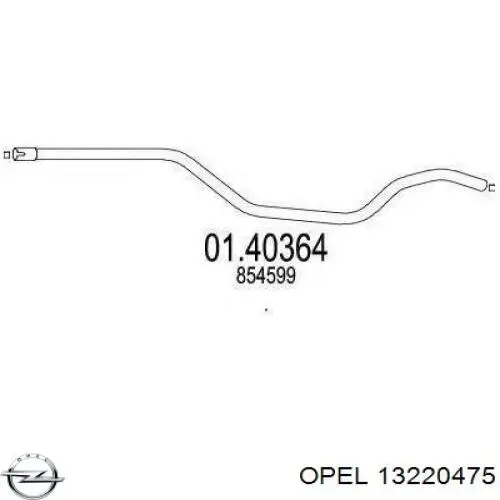 Купити 13220475 Opel Вихлоп