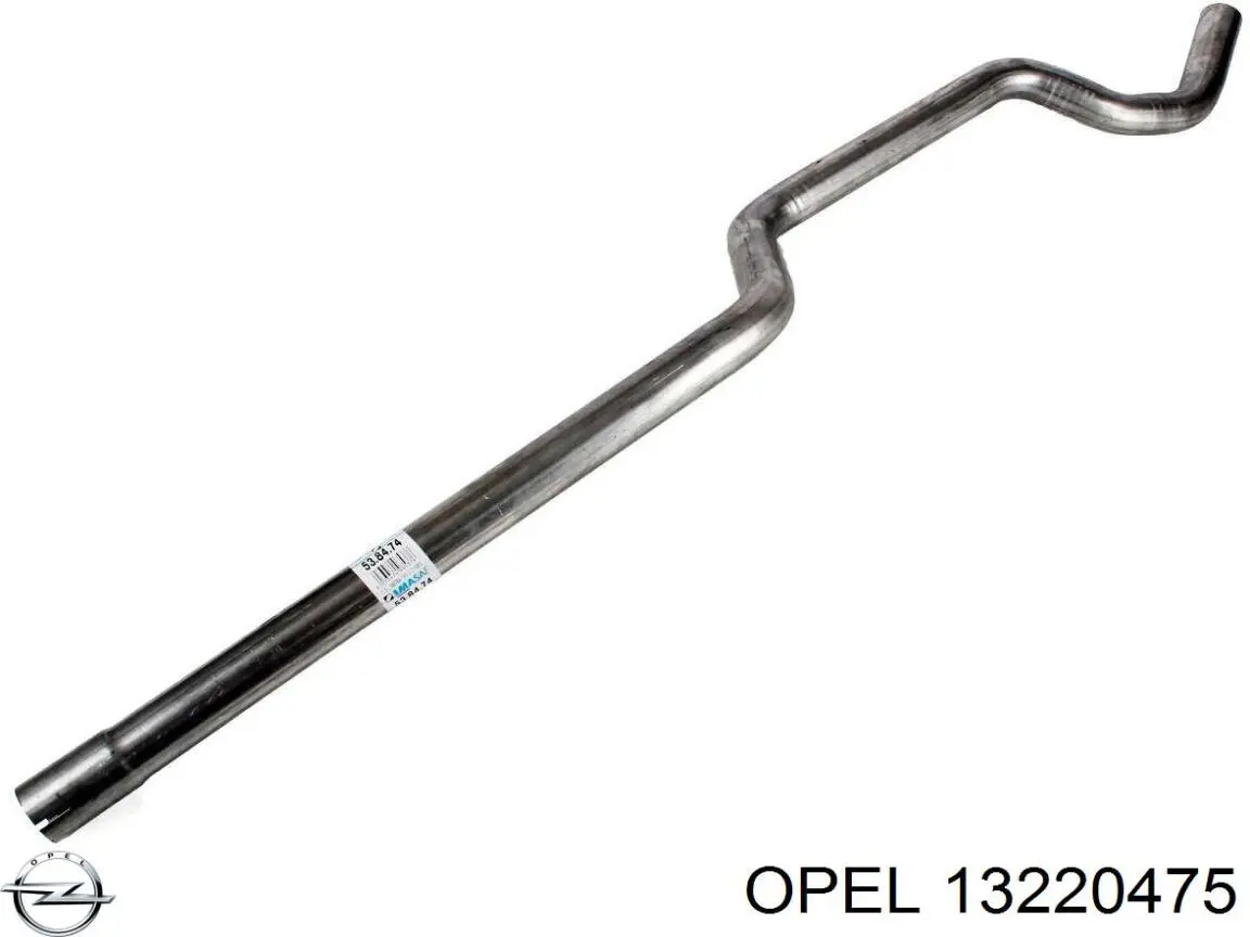 Глушник Opel 13220475 ціна, від 15.36 USD