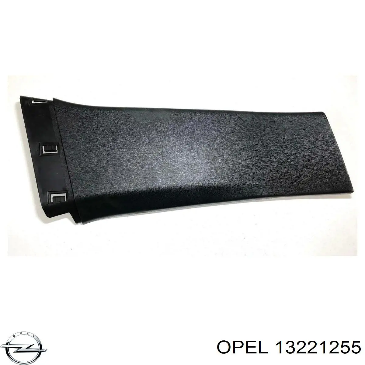  Opel 13221255 ціна, від 2.53 USD