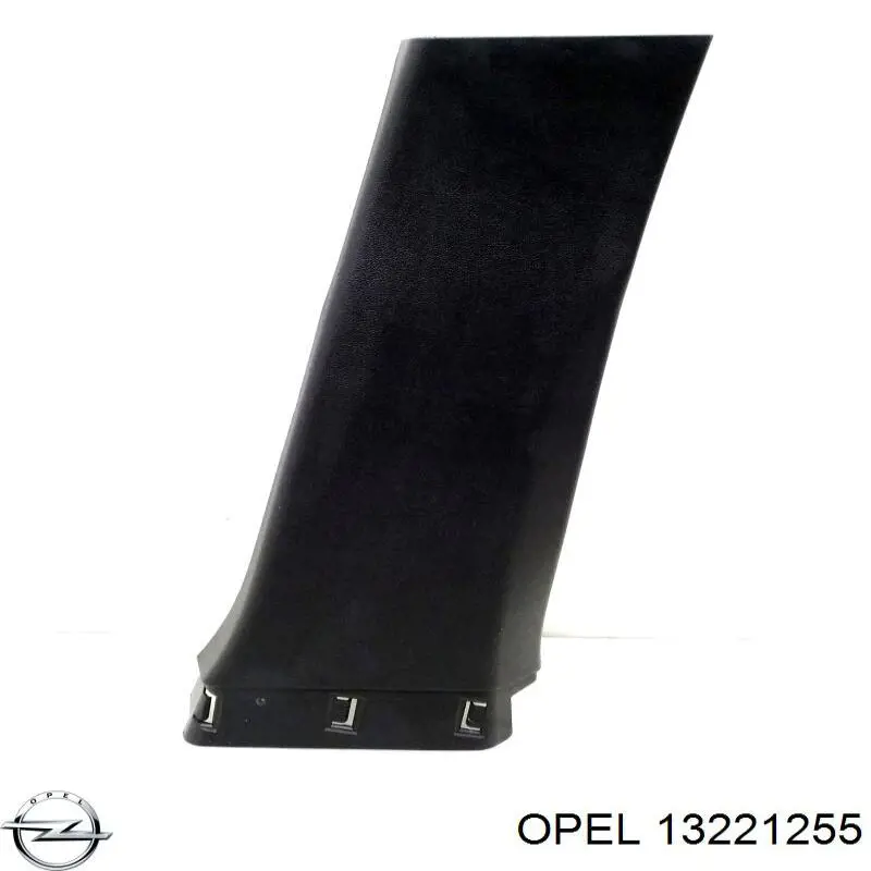 Купити 13221255 Opel 