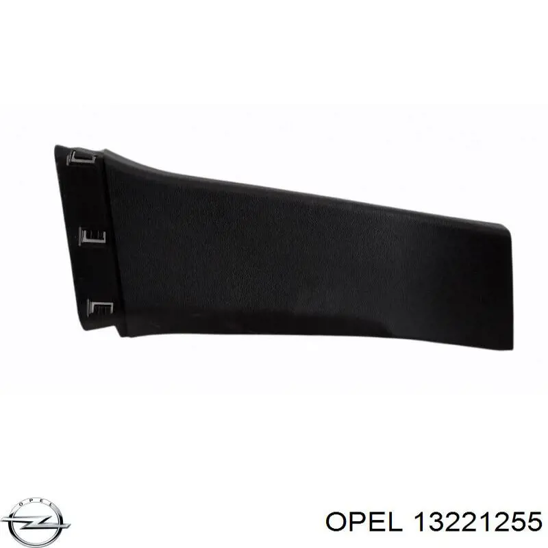  13221255 Opel