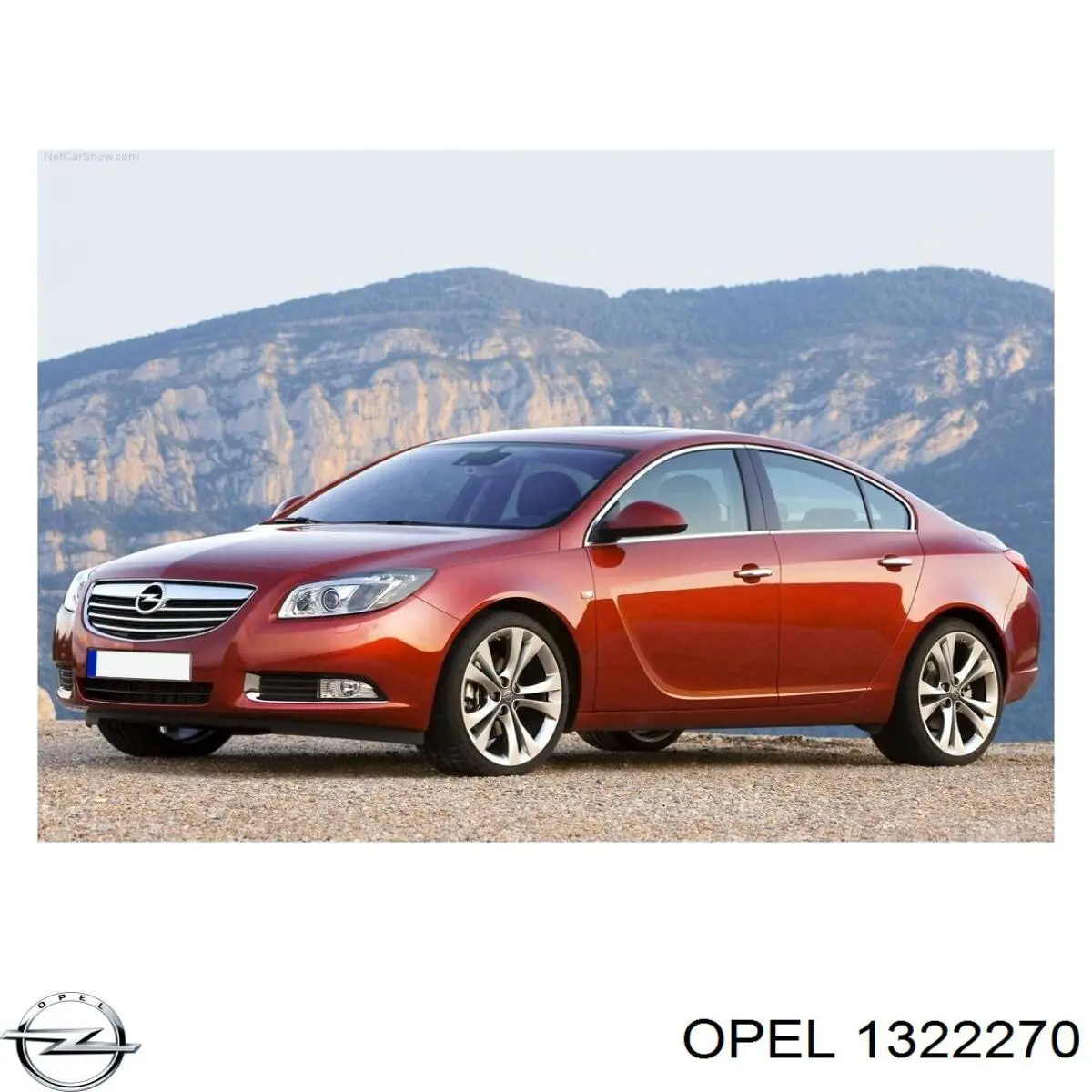  Opel 13264450