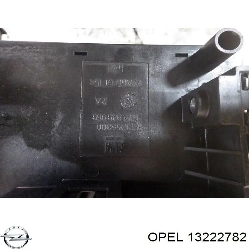 Купити 13222782 Opel Корпус запобіжників