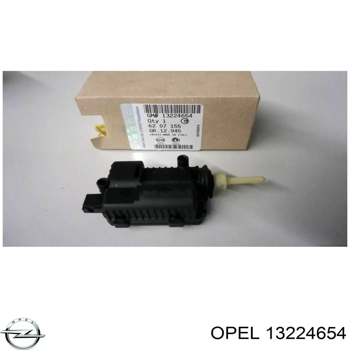 Мотор-привод відкриття лючка бака Opel 6207155 ціна, від 28.45 USD