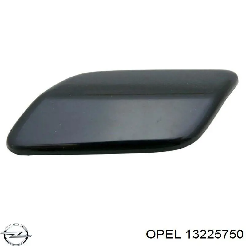 Купити 13225750 Opel 