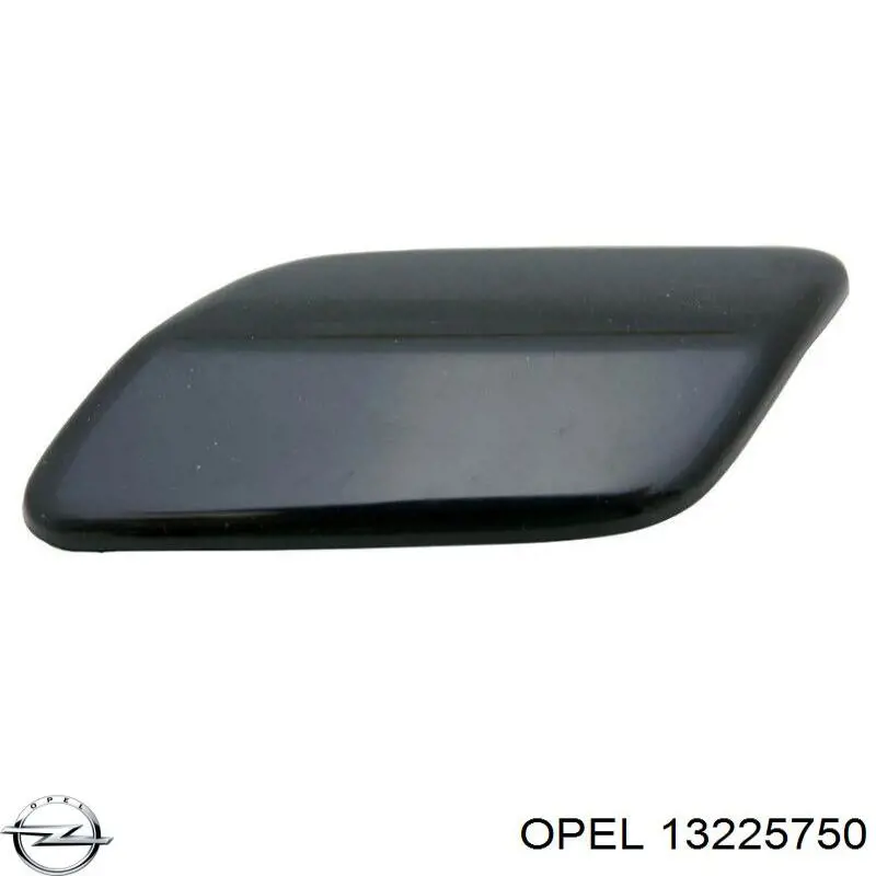  Opel 13225750 ціна, від 17.92 USD