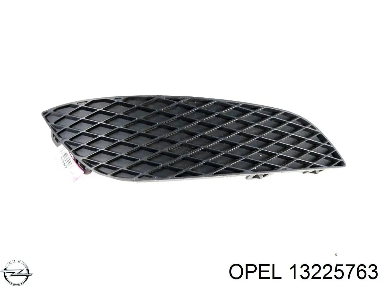  Opel 13225763 ціна, від 2.82 USD