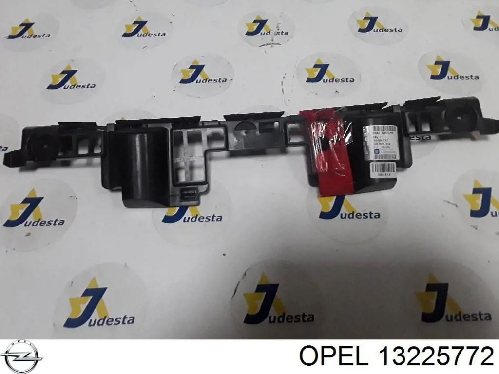  Opel 1406612 ціна, від 27.75 USD
