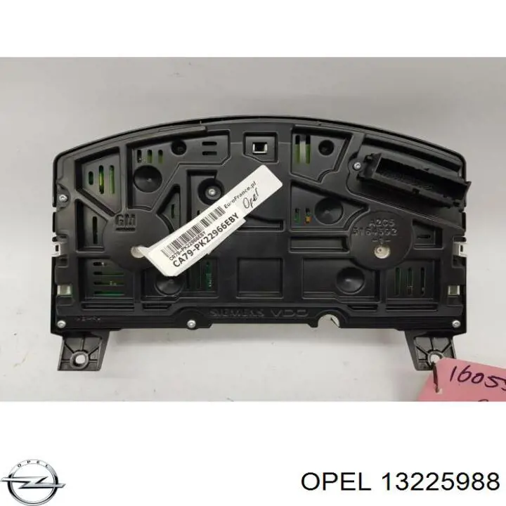  Opel 13225988 ціна, від 25.34 USD