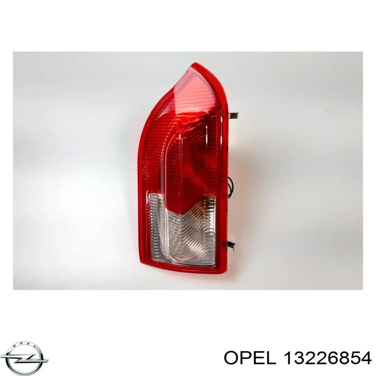 Ліхтар задній лівий, внутрішній Opel Insignia A (G09) (Опель Інсігнія)
