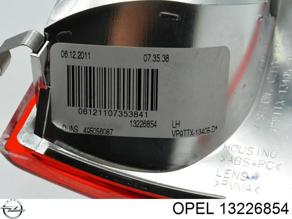Ліхтар задній лівий, внутрішній 1222442 Opel