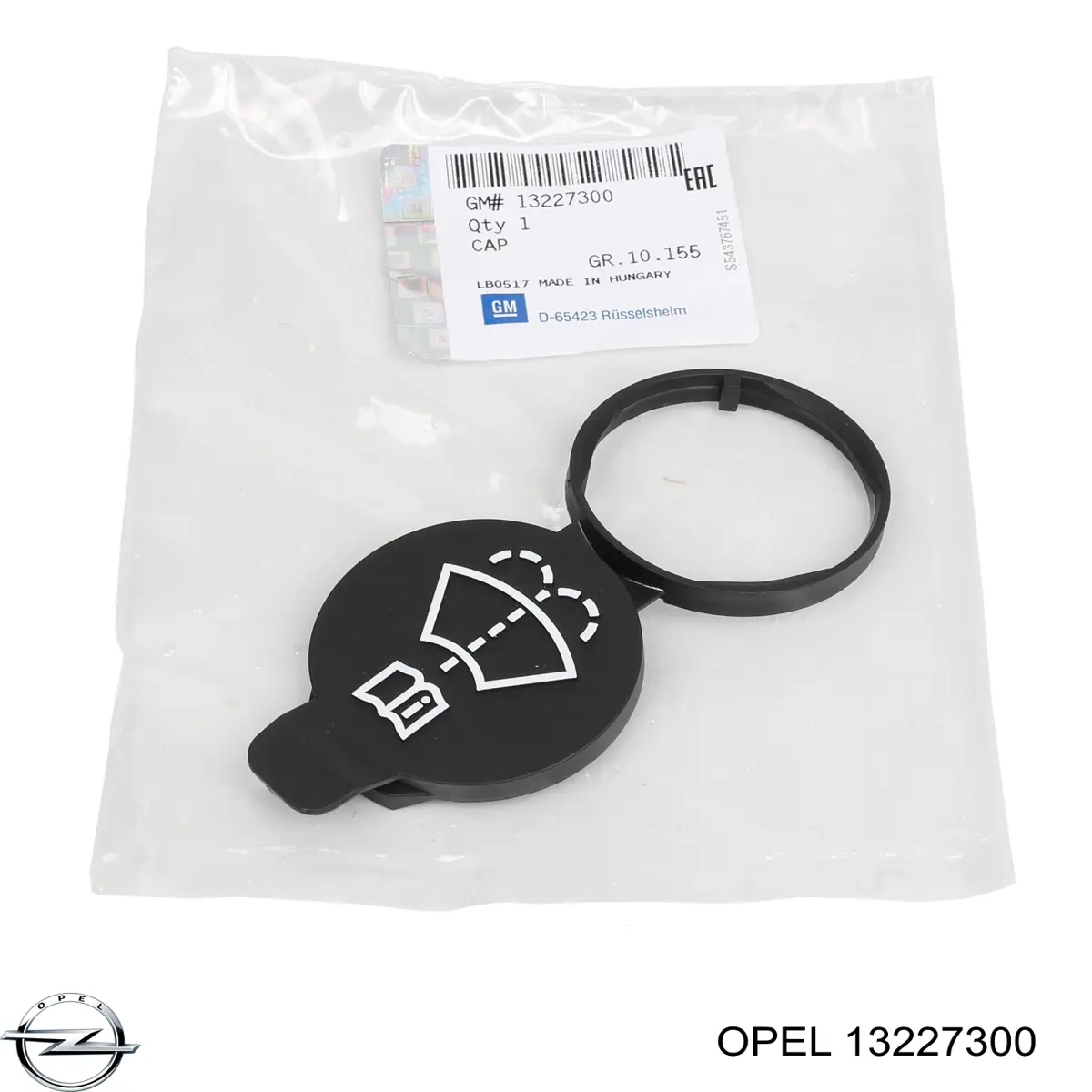 Купити 13227300 Opel Кришка бачка омивача