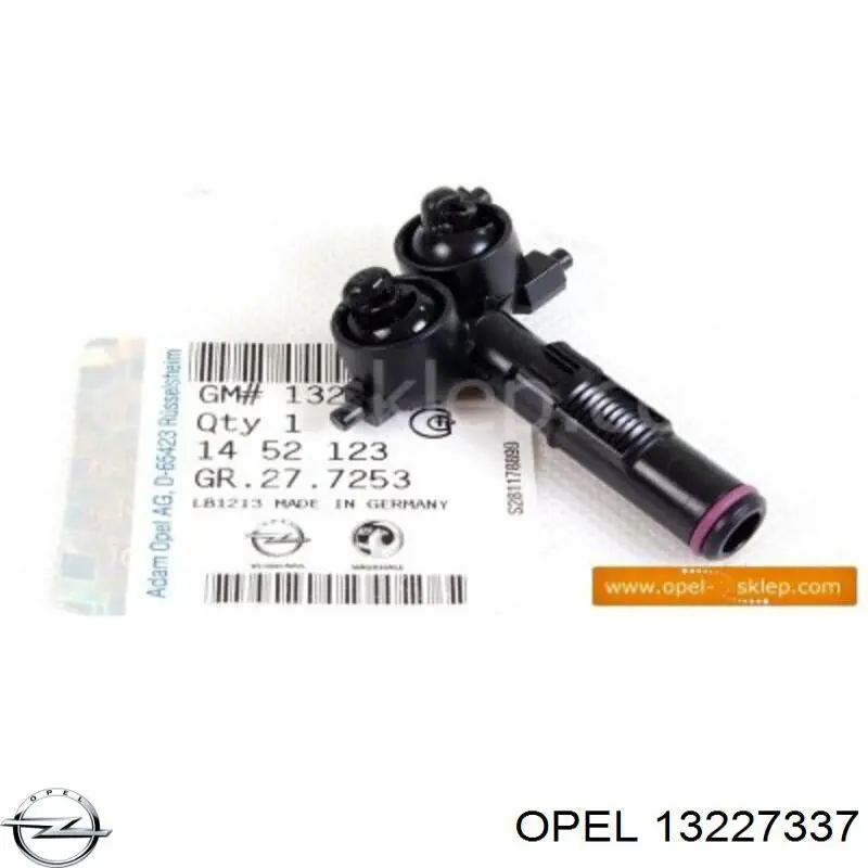 Форсунка омивача фари передньої, лівою Opel 13227337 ціна, від 6.18 USD