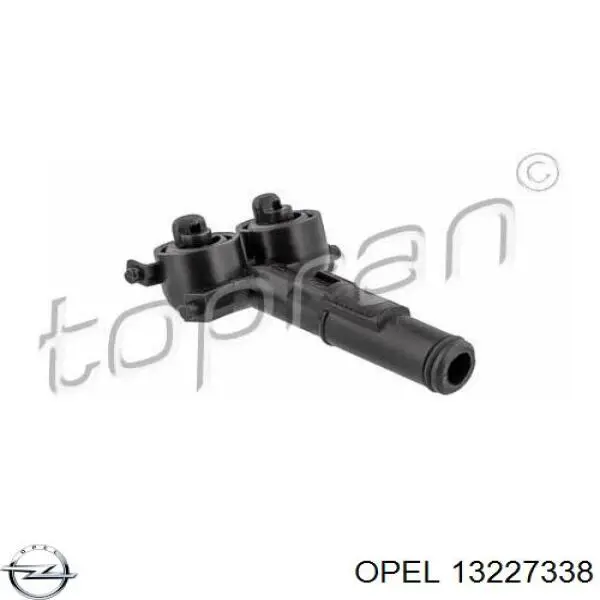 Форсунка омивача фари передньої, правої Opel 13227338 ціна, від 7.59 USD