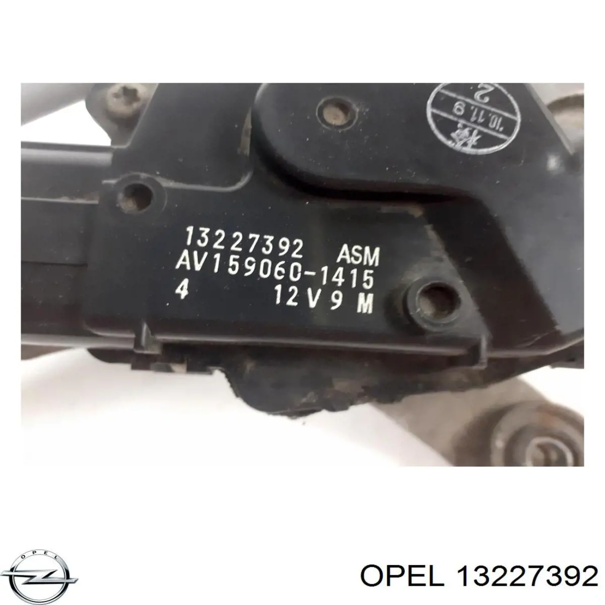 Двигун склоочисника лобового скла (трапеції) Opel 13227392