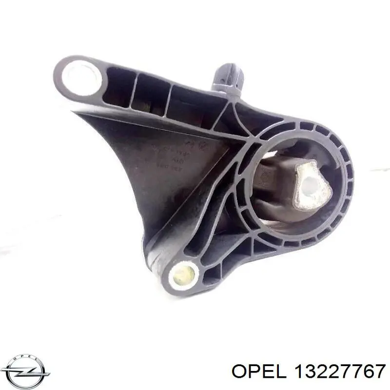 Подушка двигуна передня OPEM134 Kautek