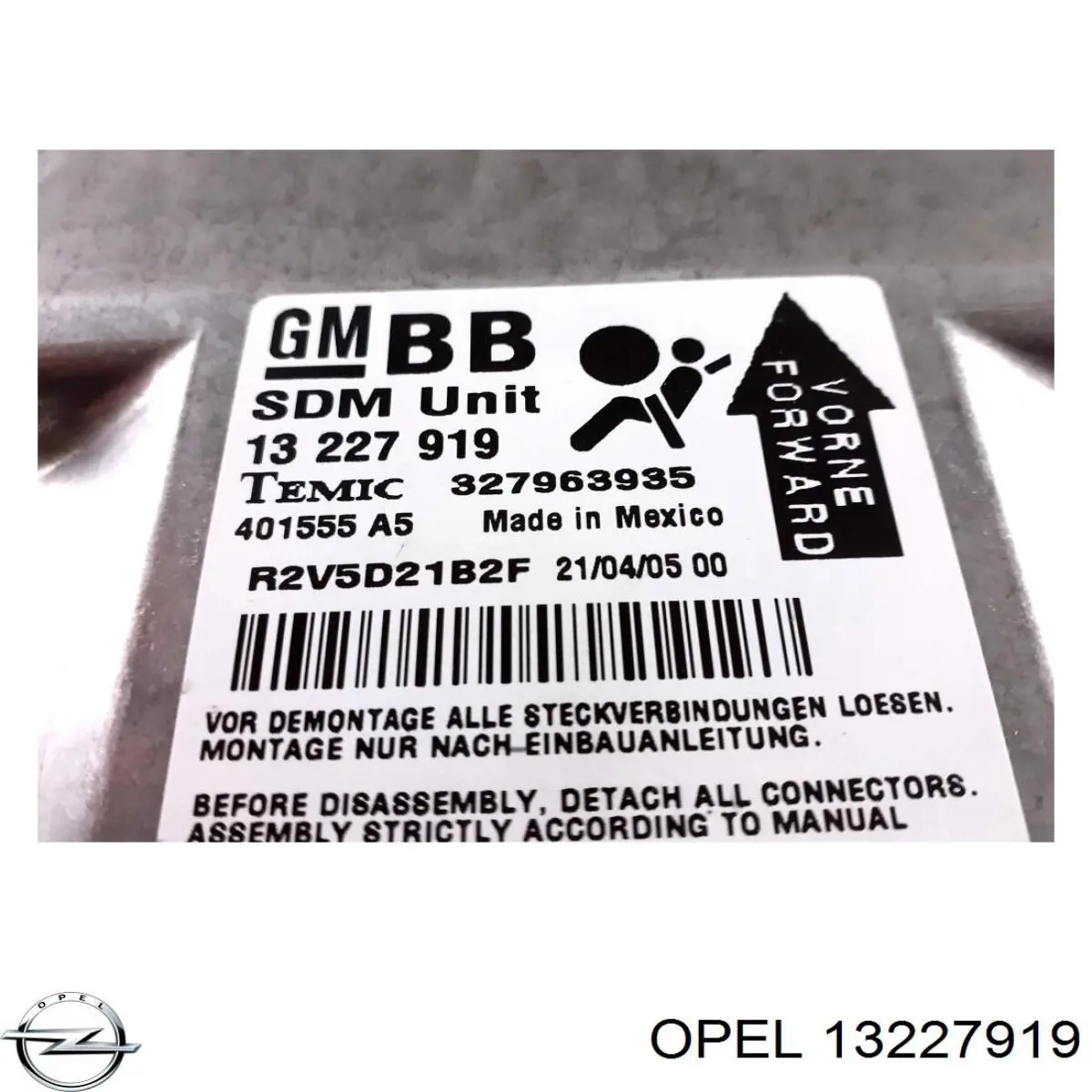  Opel 13227919 ціна, від 19.73 USD
