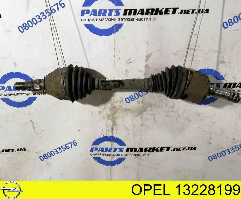 Піввісь передня, права Opel 13228199 ціна, від 81.38 USD