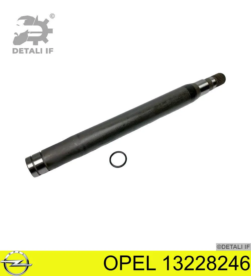 Купити 0374452 Opel Приводний вал проміжний