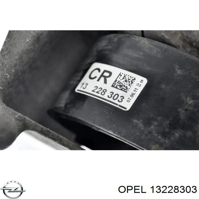 Подушка двигуна задня 13228303 Opel