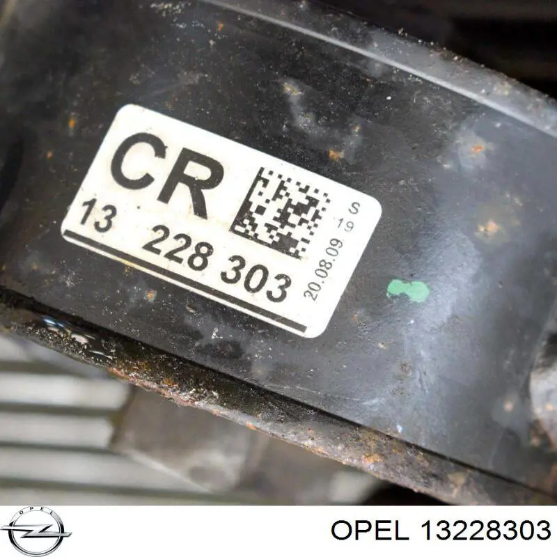 13228303 Opel Задня подушка двигуна
