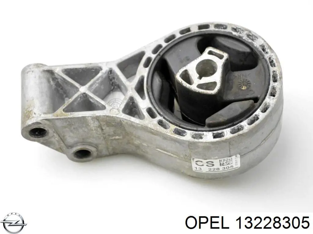 13228305 Opel подушка (опора двигуна, задня)