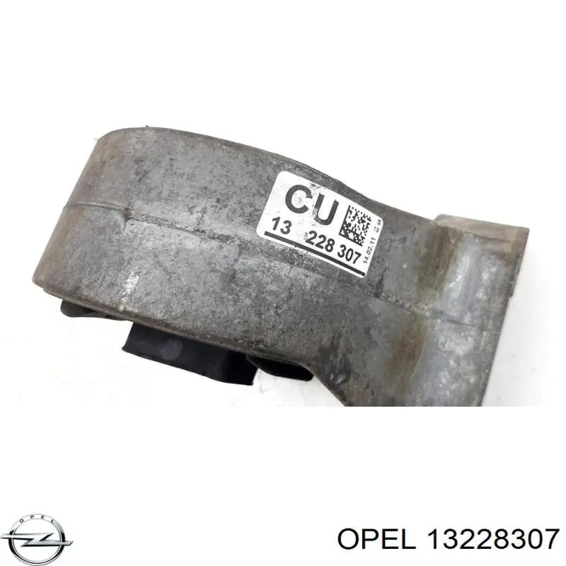 Купити 13228307 Opel 