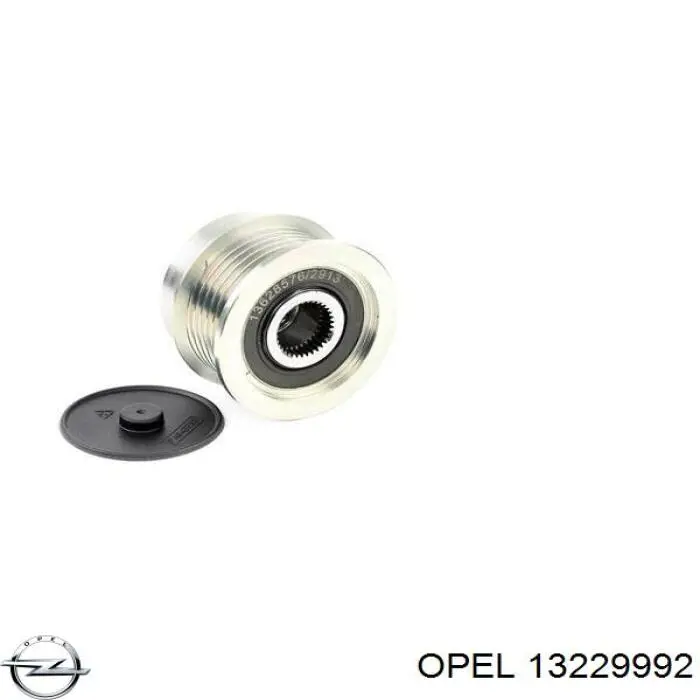 Генератор 13229992 Opel