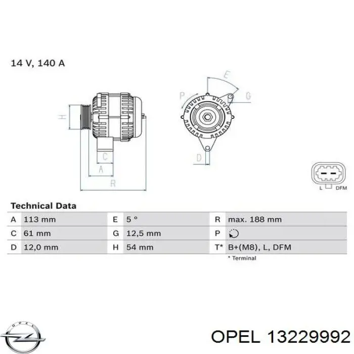 Генератор 13229992 Opel