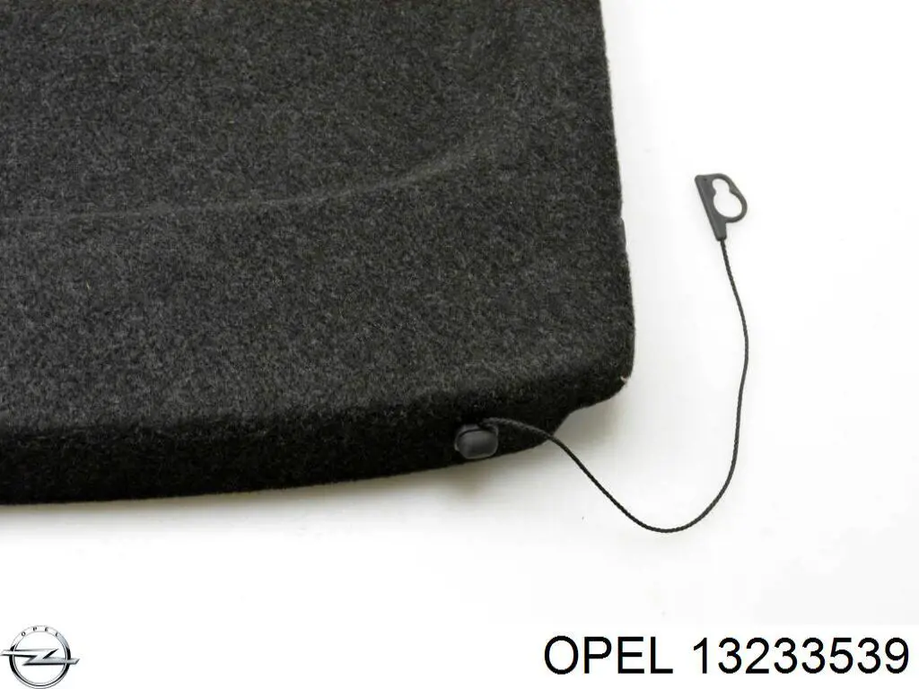 Opel 13233539 ціна, від 76.65 USD
