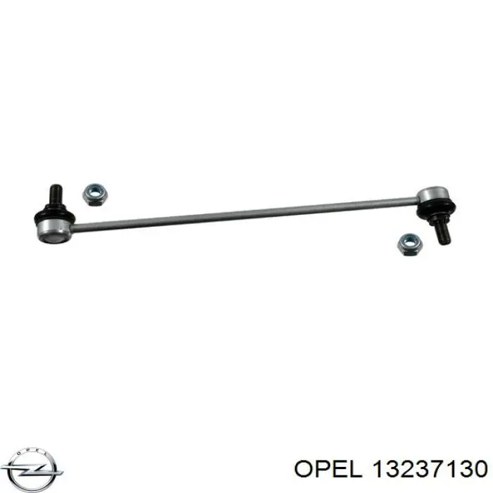 Амортизаційна стійка Opel 13237130 ціна, від 9.85 USD
