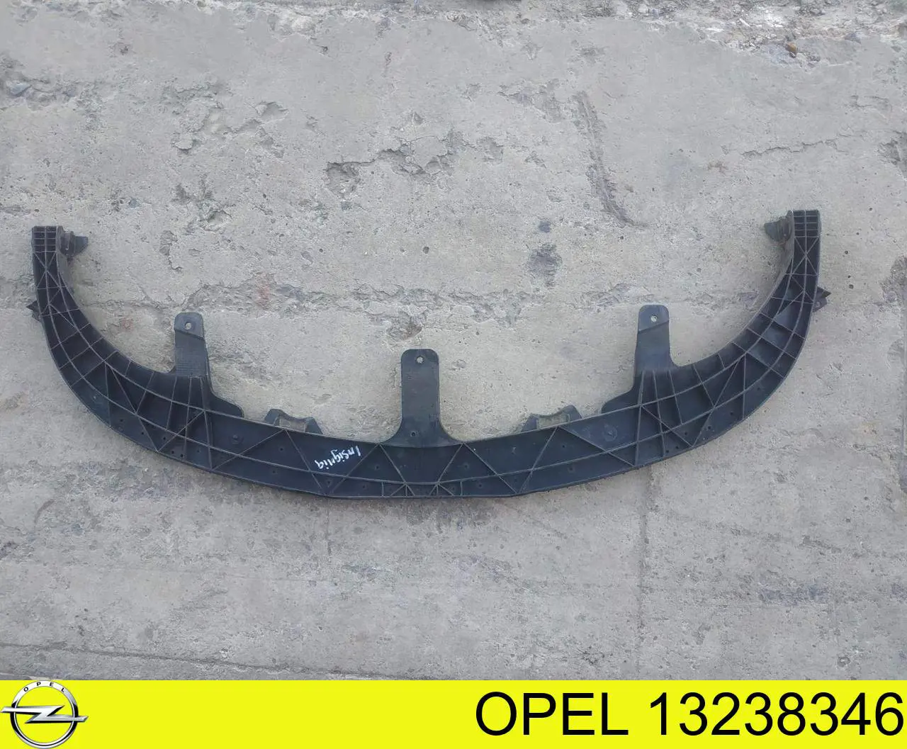 13238346 Opel Балка бампера переднього