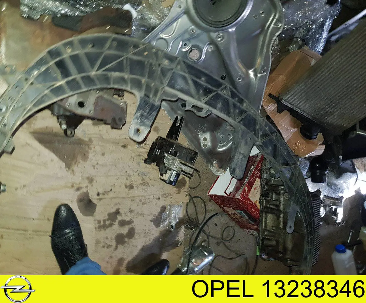 Шина бампера переднього Opel 13238346 ціна, від 51.98 USD