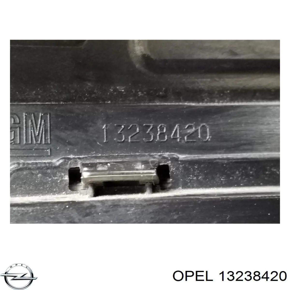 Купити 13238420 Opel 