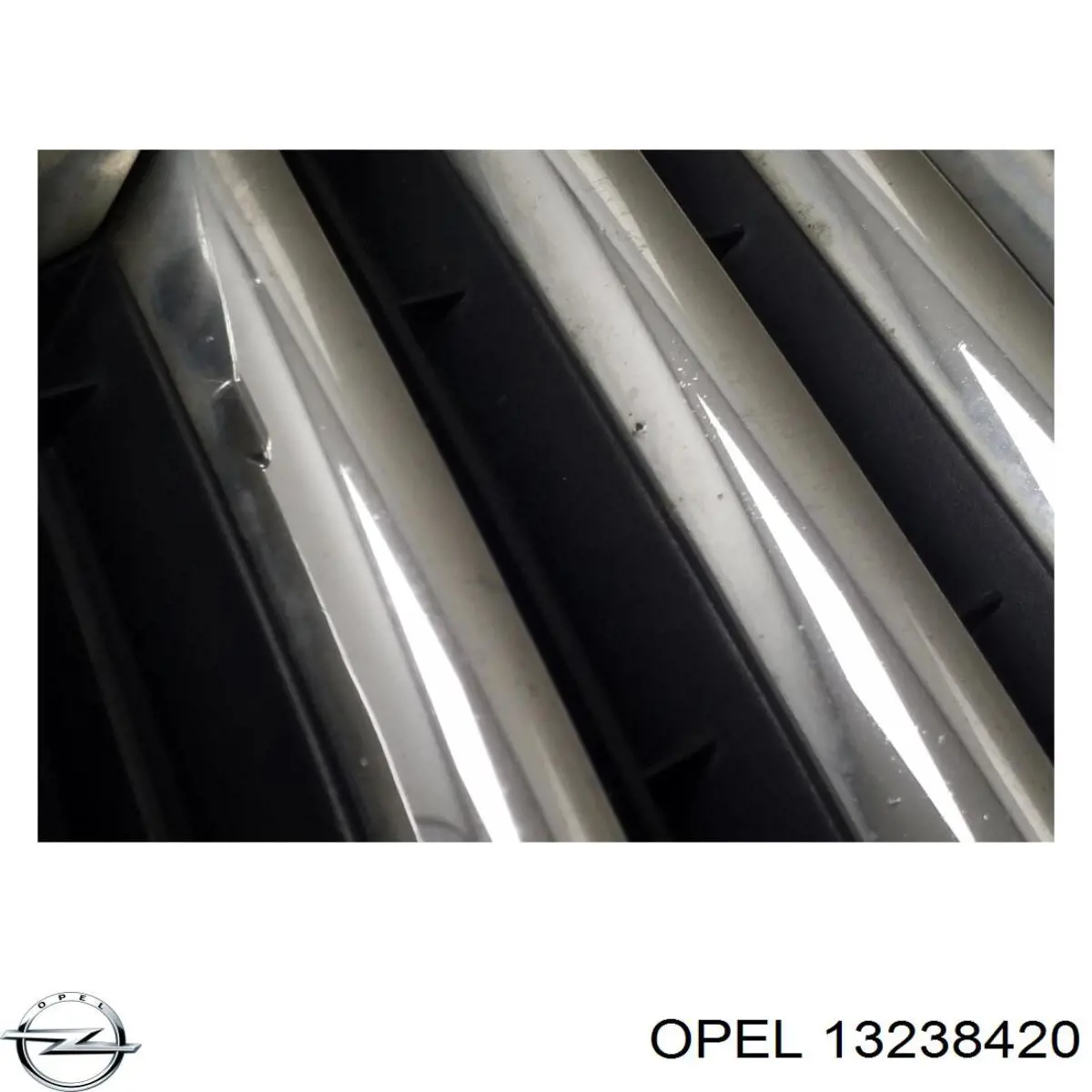  Opel 13238420 ціна, від 37.54 USD