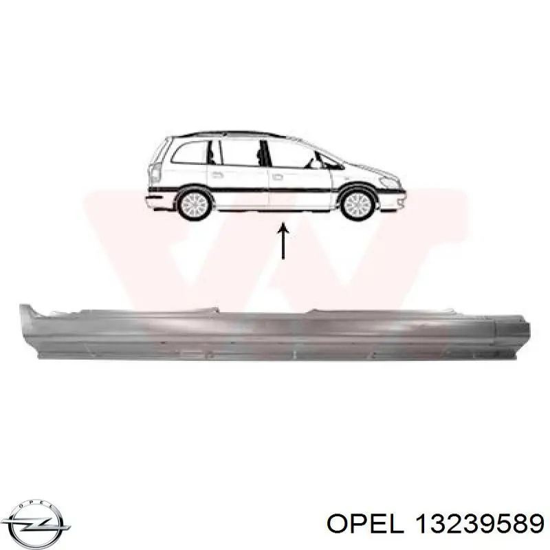 POP76038ER Signeda Поріг зовнішній правий