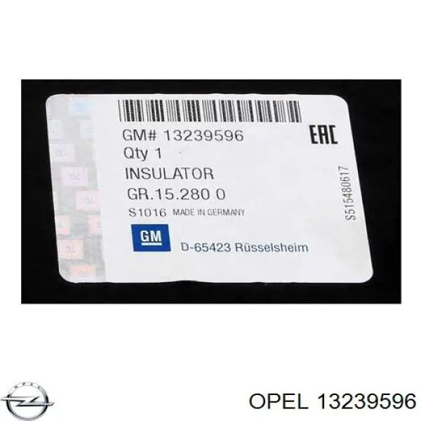 Захист двигуна, піддона (моторного відсіку) Opel Insignia A (G09) (Опель Інсігнія)