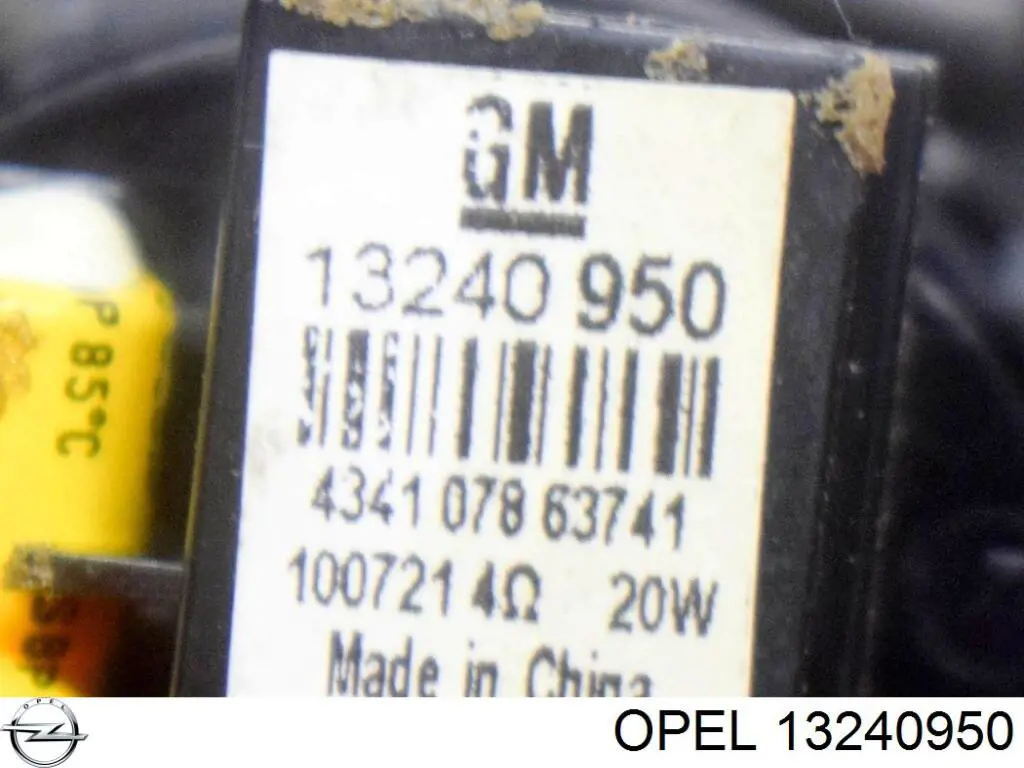 Динамік передньої двері 1781177 Opel