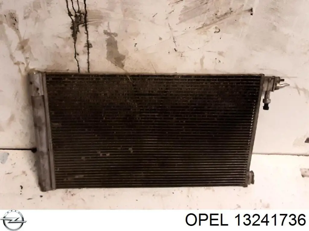 Кронштейн кріплення радіатора кондиціонера Opel 13241736 ціна, від 14.11 USD