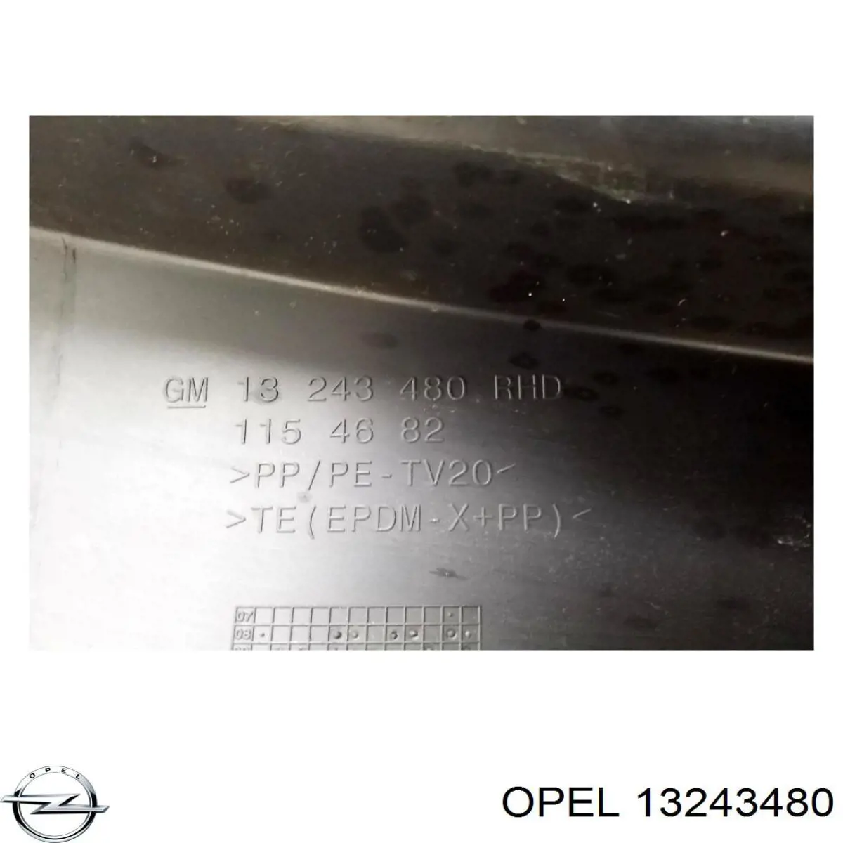 Водостік лобового скла, жабо Opel 13243480 ціна, від 53.38 USD