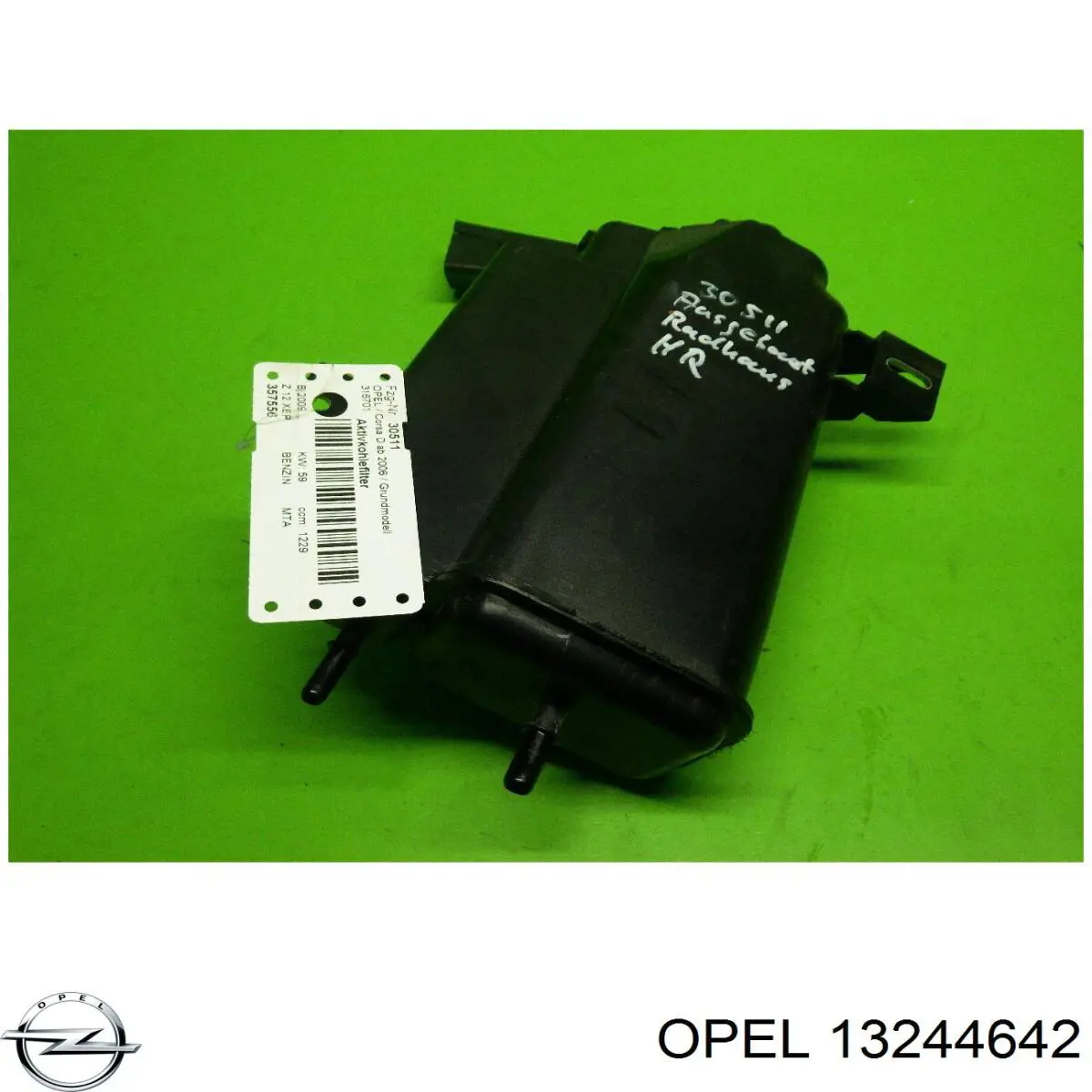Купити 13244642 Opel Абсорбер парів