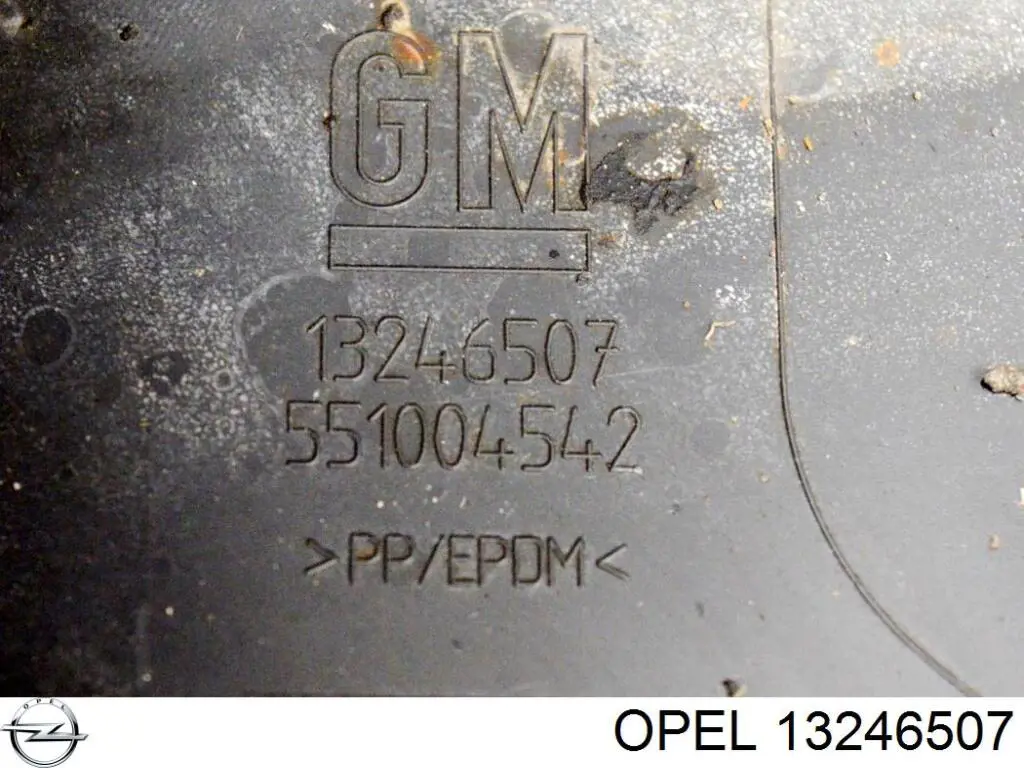 Купити 13246507 Opel 