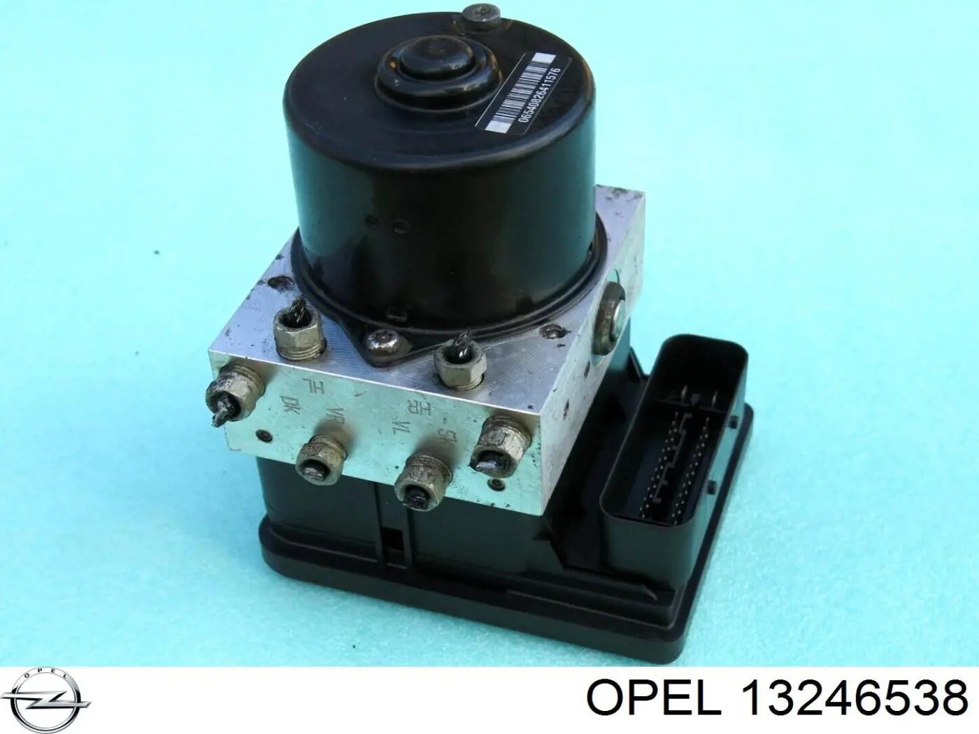 Opel 13246538 ціна, від 90.55 USD