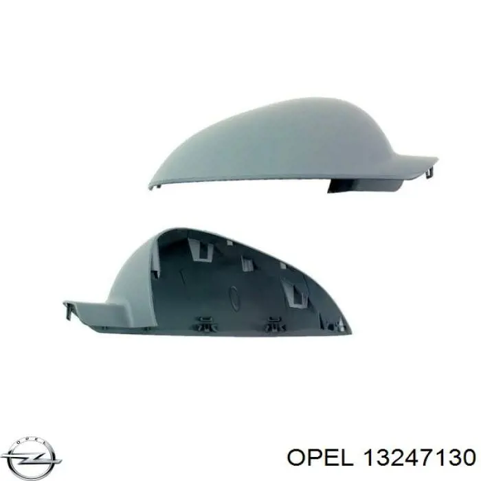 Накладка правого дзеркала заднього виду Opel 13247130 ціна, від 12.08 USD