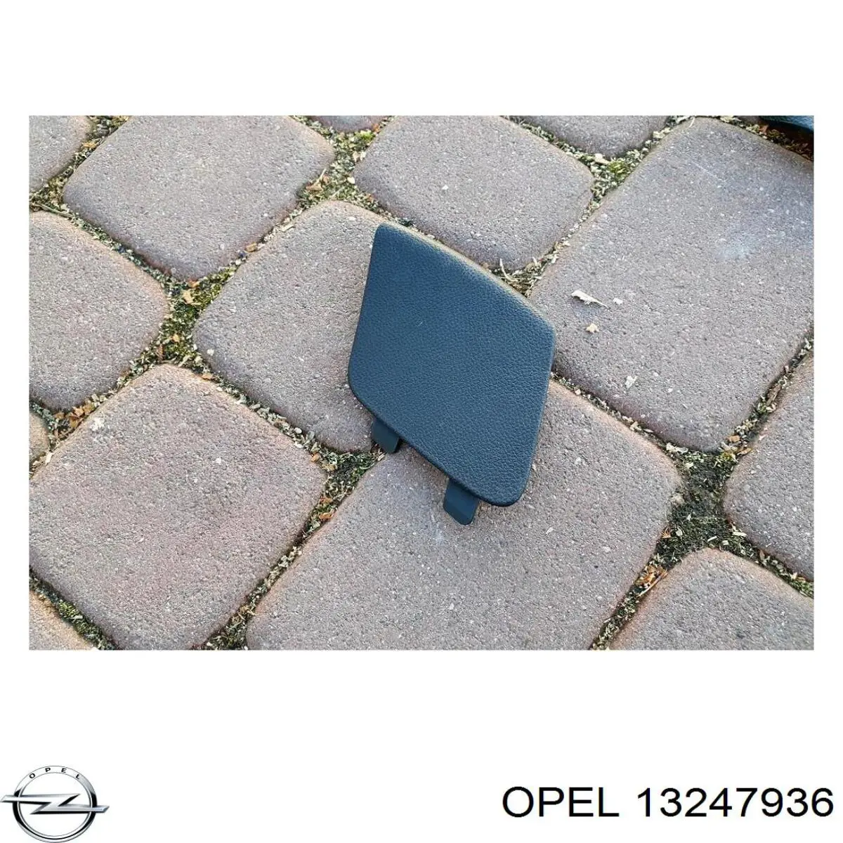 Купити 13247936 Opel 