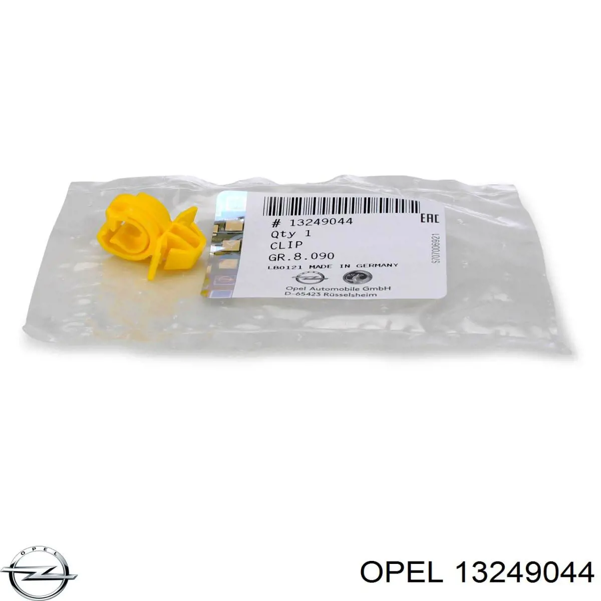 Фіксатор підпори капота Opel 13249044 ціна, від 2.53 USD